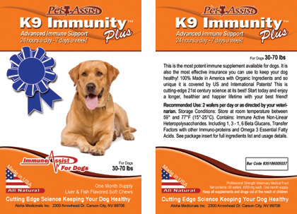K9 Immunity Plus™ for dogs under 31-70 pounds