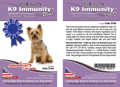K9 Immunity Plus™ for dogs under 30 pounds